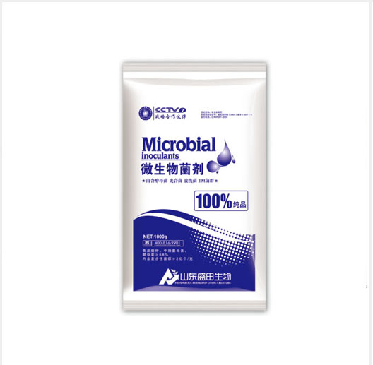 微生物菌剂